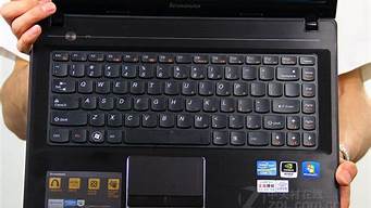 g480联想笔记本多少钱_g480联想笔记本多少钱一台